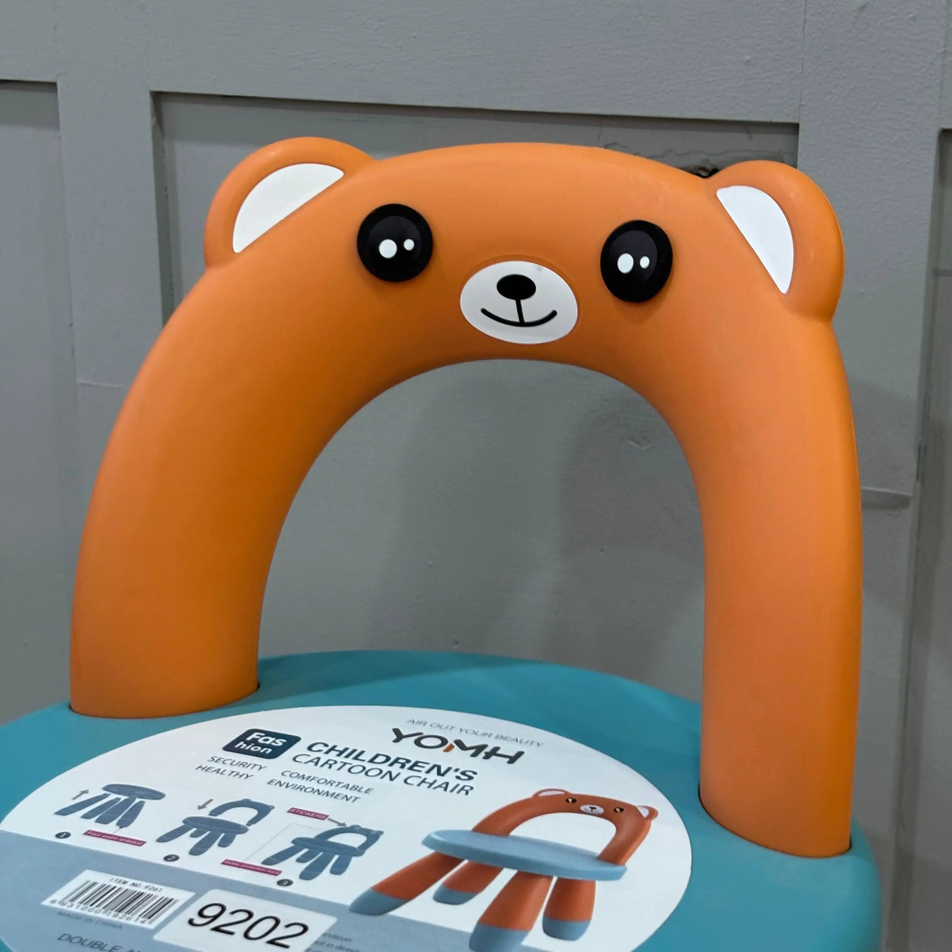 Toddler Chair