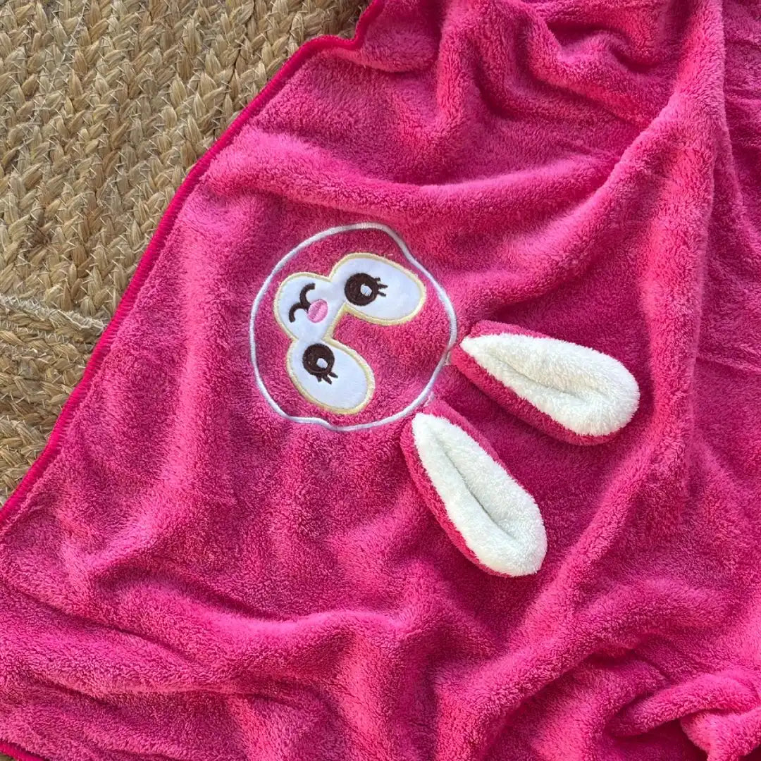 Kids Towel