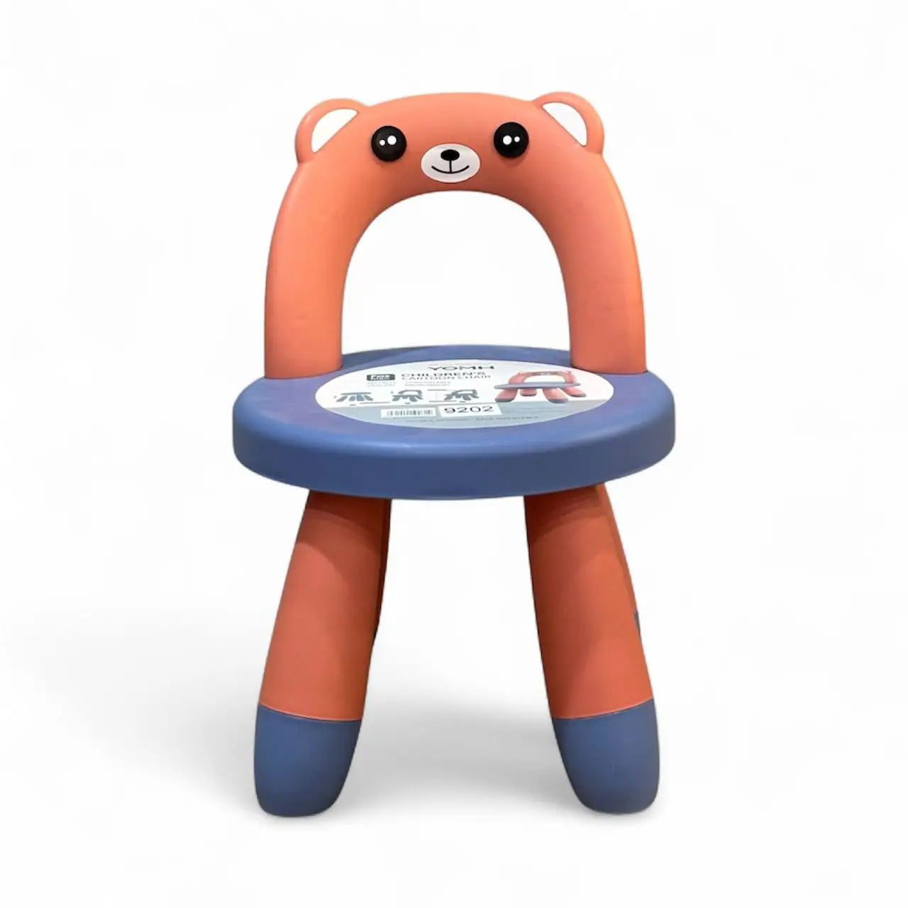 Toddler Chair