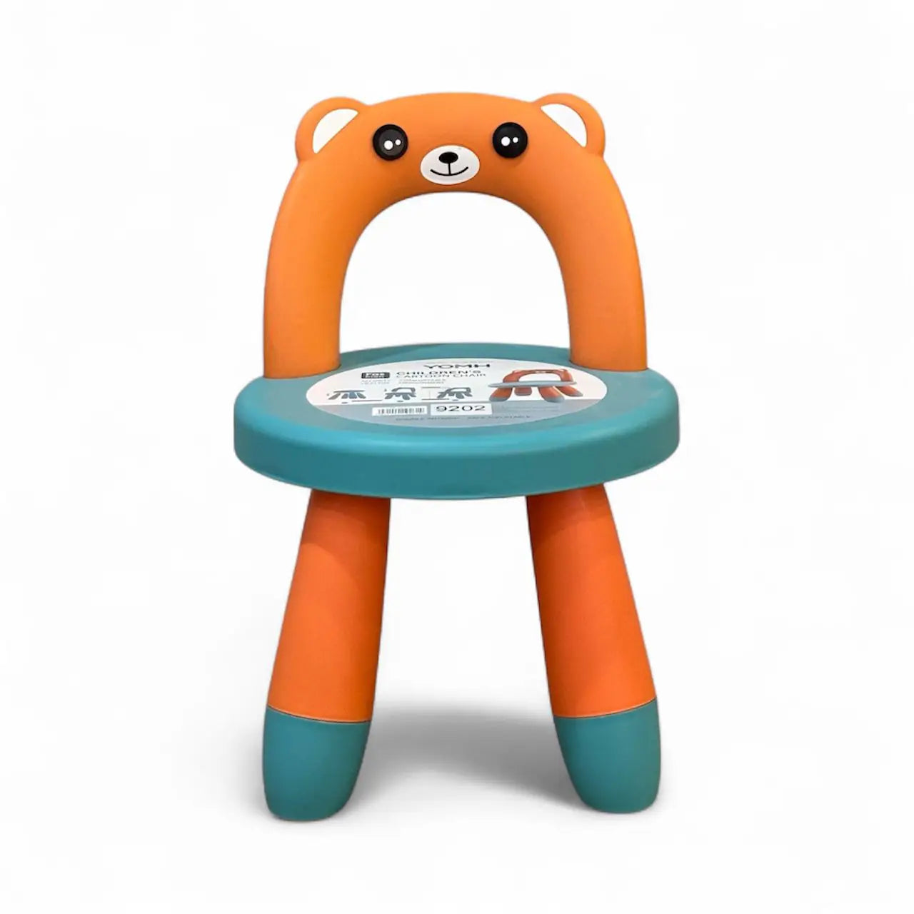 Toddler Chair