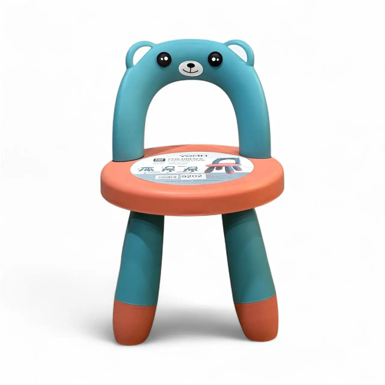 Toddler Chair